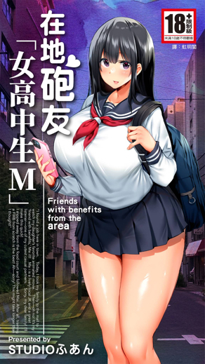 羞羞漫画免费入口网页韩漫精选